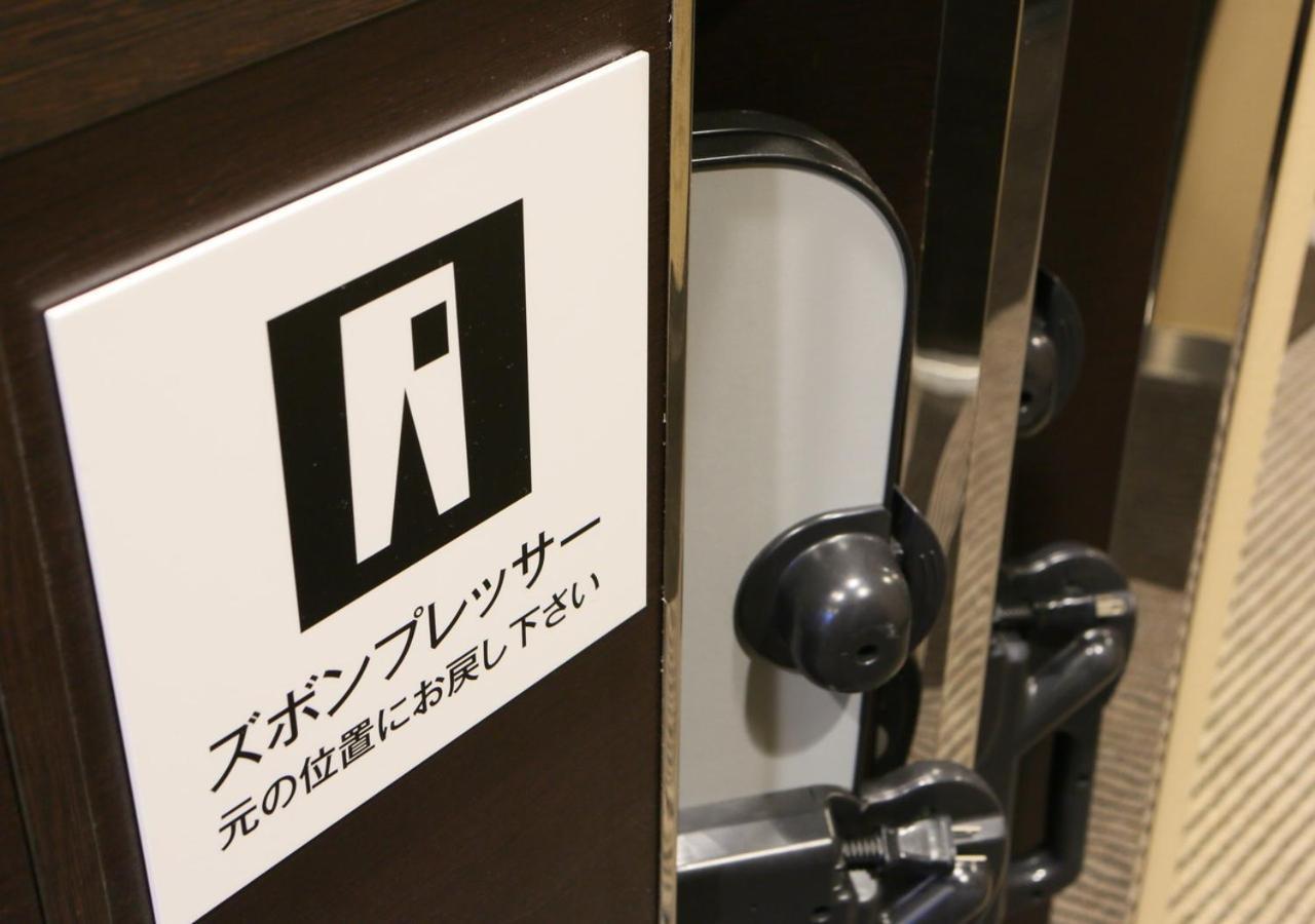 Apa Hotel Miyazaki Nobeoka Ekimae Exterior foto